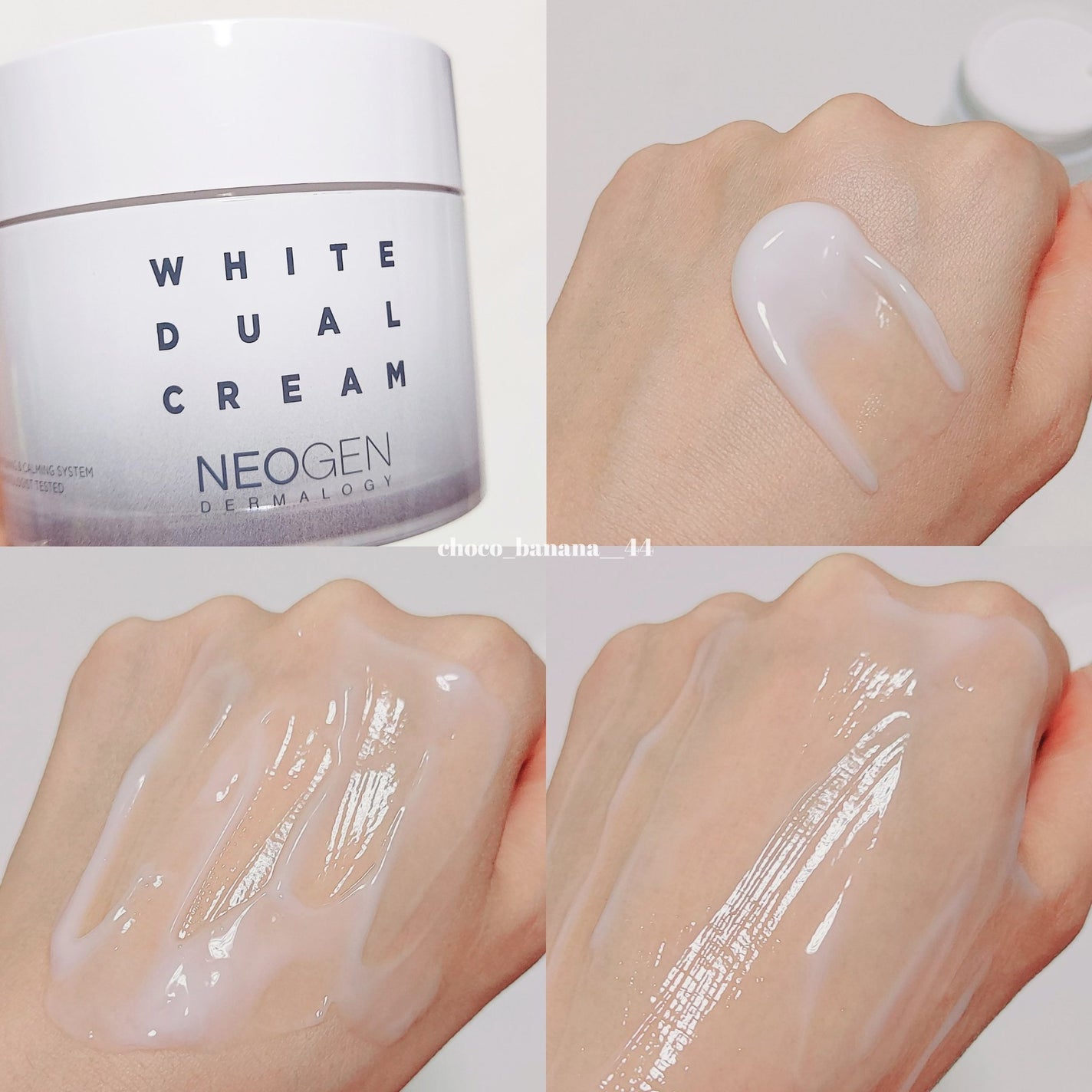 ホワイトデュアルクリーム/NEOGEN/フェイスクリームを使ったクチコミ(8枚目)