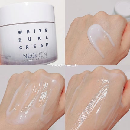 ホワイトデュアルクリーム/NEOGEN/フェイスクリームを使ったクチコミ(8枚目)