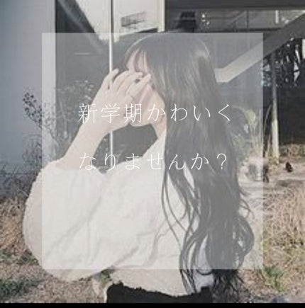 ニベアクリーム/ニベア/ボディクリームを使ったクチコミ(1枚目)