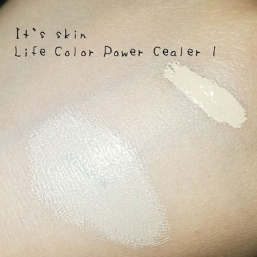 Life Color Power Cealer/It's skin/リキッドコンシーラーを使ったクチコミ（3枚目）