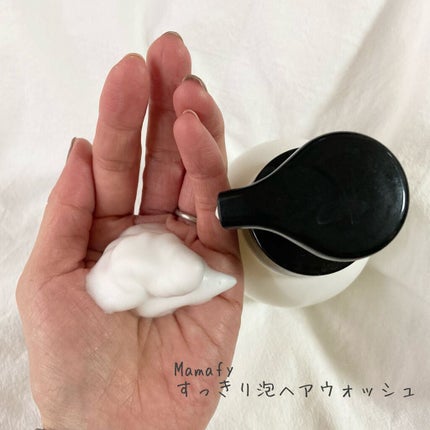 潤いミルキーローション/Mamafy/ボディローションを使ったクチコミ(3枚目)