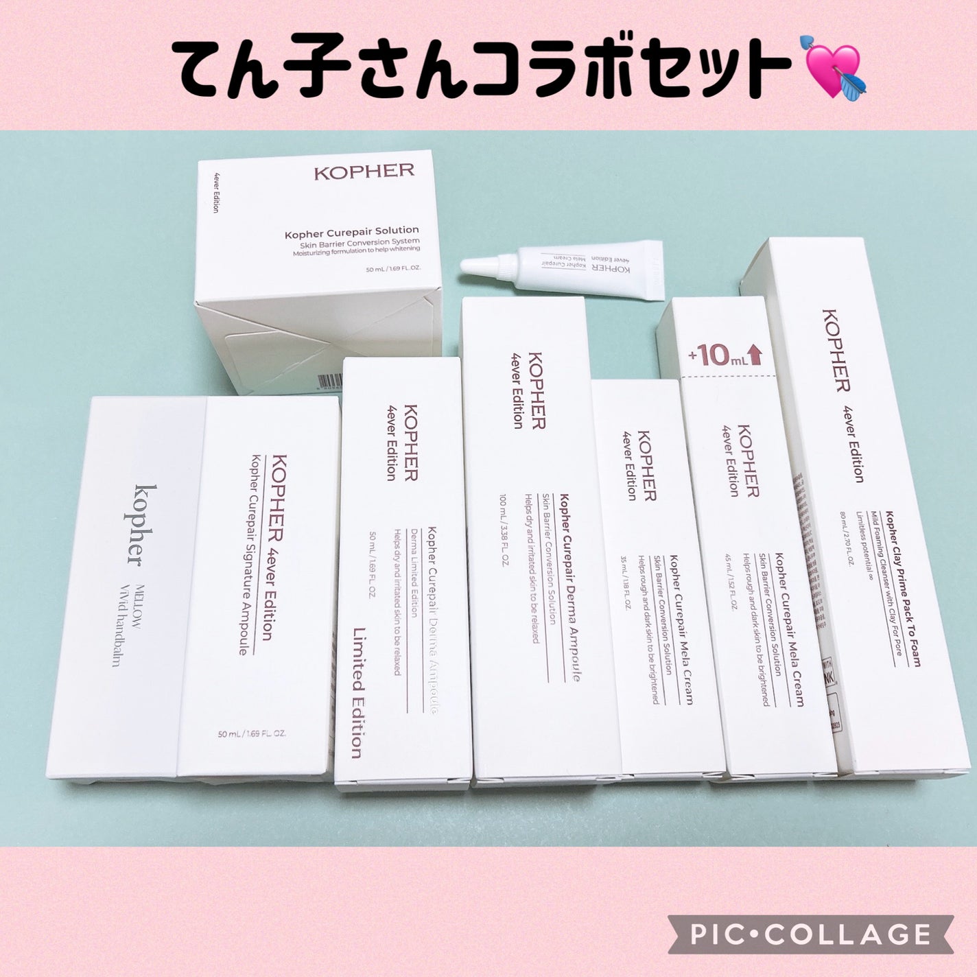 CUREPAIR DERMA AMPOULE /KOPHER/ミスト状化粧水を使ったクチコミ(4枚目)