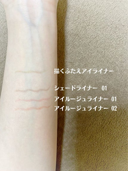 3wayスリムシェードライナー/キャンメイク/リキッドアイライナーを使ったクチコミ(3枚目)