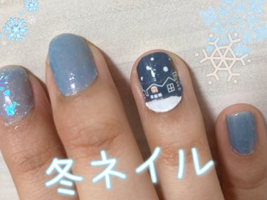 プチプラセルフ冬ネイル💅

パラドゥとネイルホリックのマニキュアとキャンドゥで購入したネイルシールで冬っぽいネイルにしてみました❄️

✼••┈┈••✼••┈┈••✼••┈┈••✼••┈┈••✼
#パラ