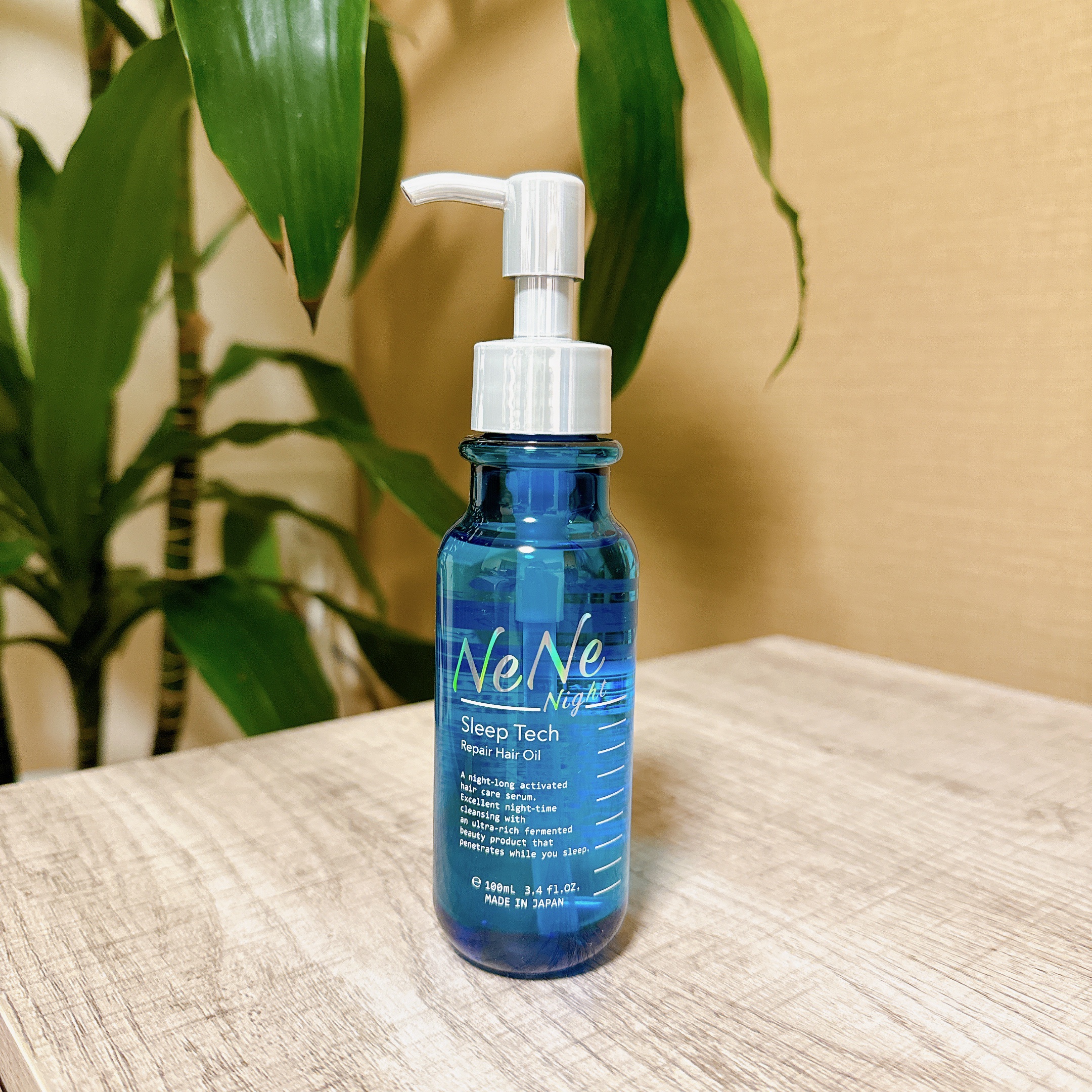 NeNe Nightのヘアケア・スタイリング スリープテック リペア