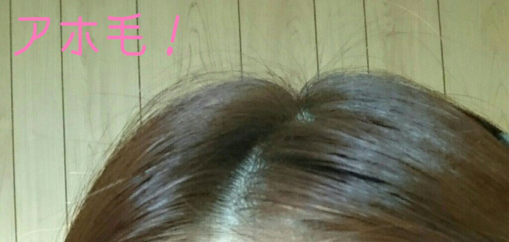 マトメイクスティック 4.0/&honey/ヘアジェルを使ったクチコミ(3枚目)