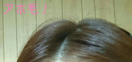 マトメイクスティック 4.0/&honey/ヘアジェルを使ったクチコミ(3枚目)