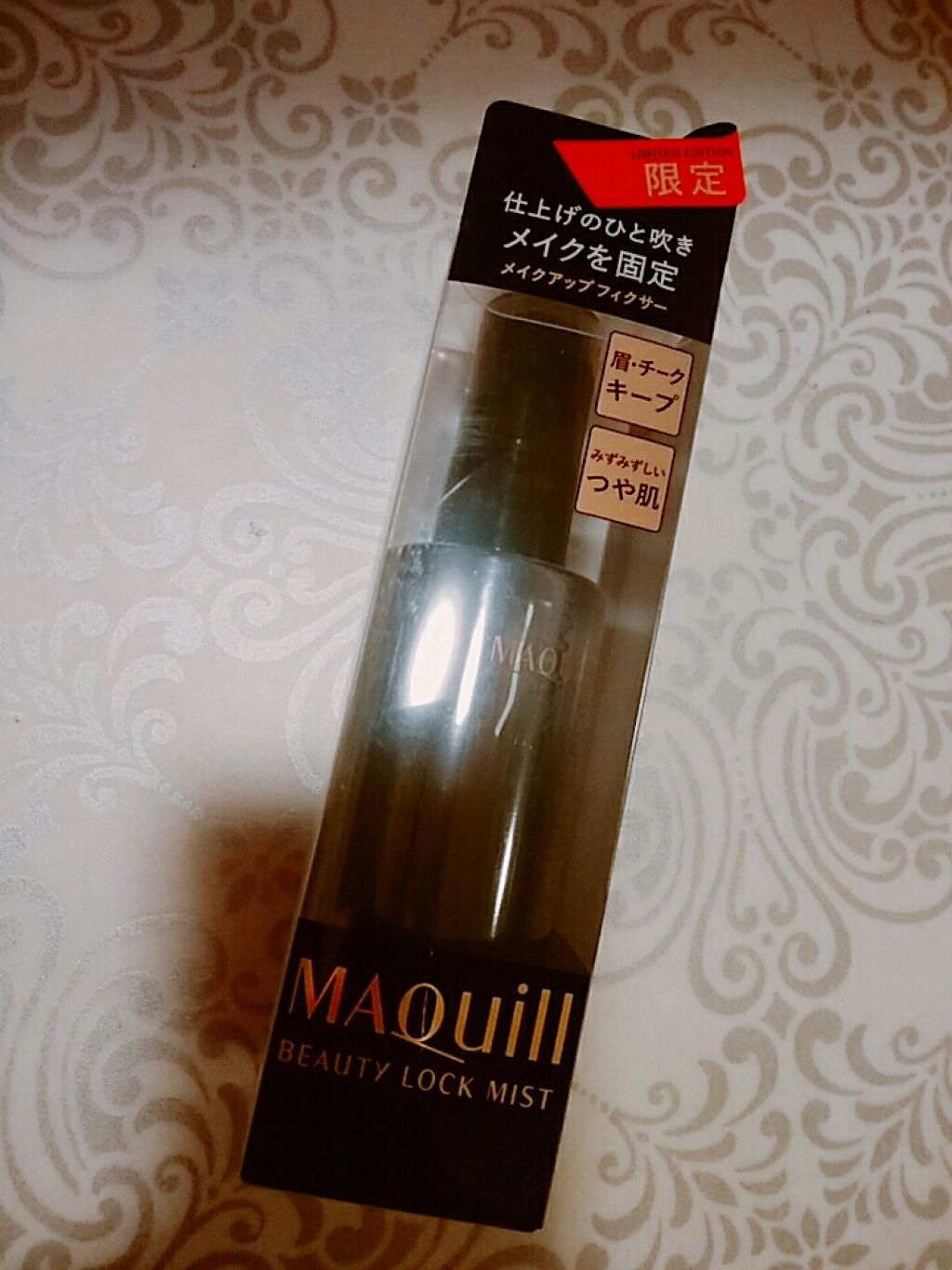 ビューティーロックミスト/マキアージュ/ミスト状化粧水を使ったクチコミ(1枚目)