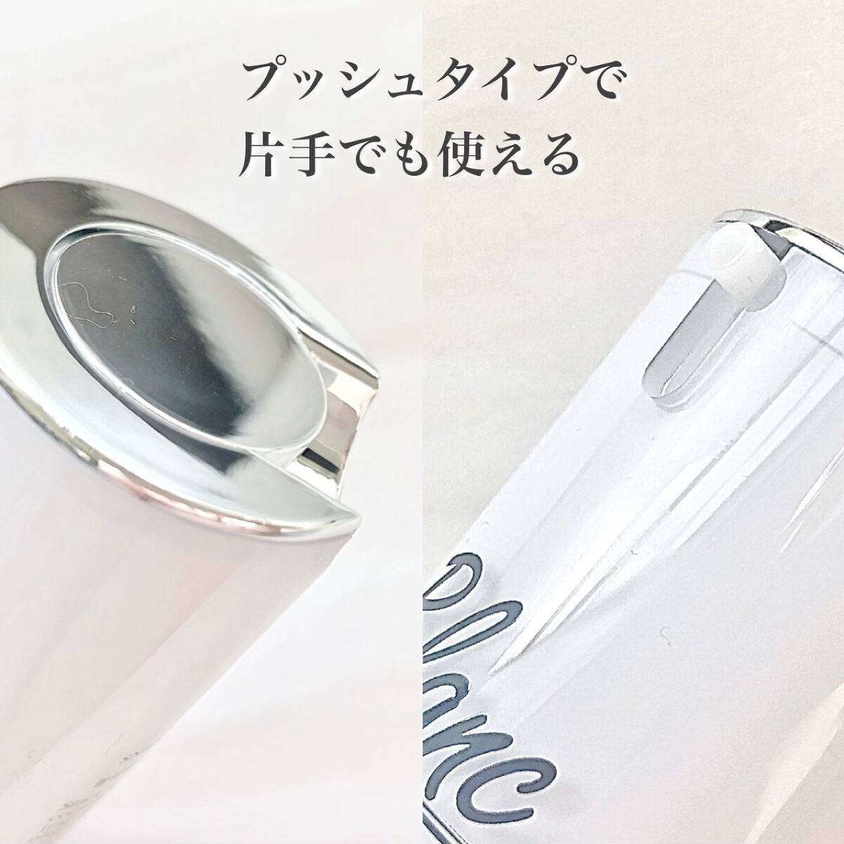 マジックカタツムリクリーム/ブラン/フェイスクリームを使ったクチコミ（2枚目）