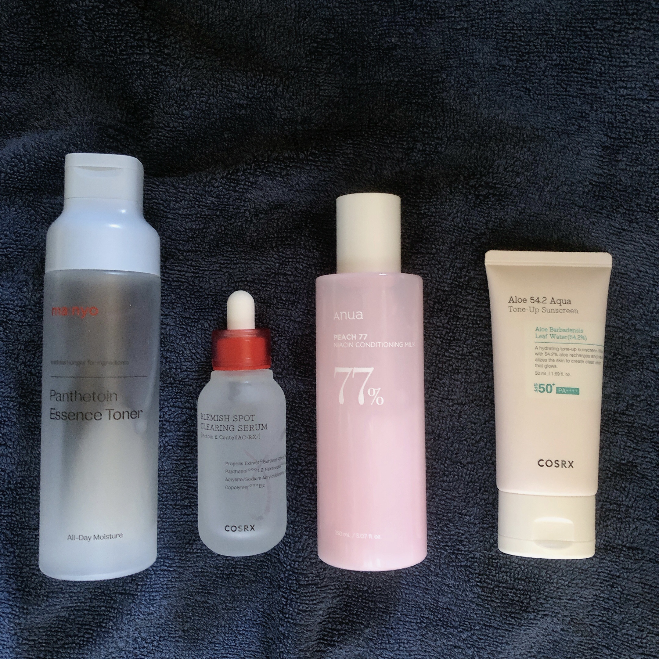 アロエ54.2アクアトーンアップUVクリーム　SPF50+ PA++++/COSRX/日焼け止めクリームを使ったクチコミ（1枚目）