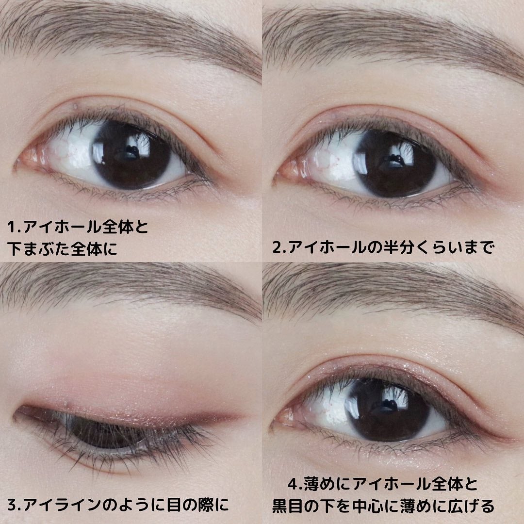 濱田あおい on LIPS 「..初デイジーク💞メガ割で買ったやつ、やっと載せられた🥰✔︎デ..」(5枚目)