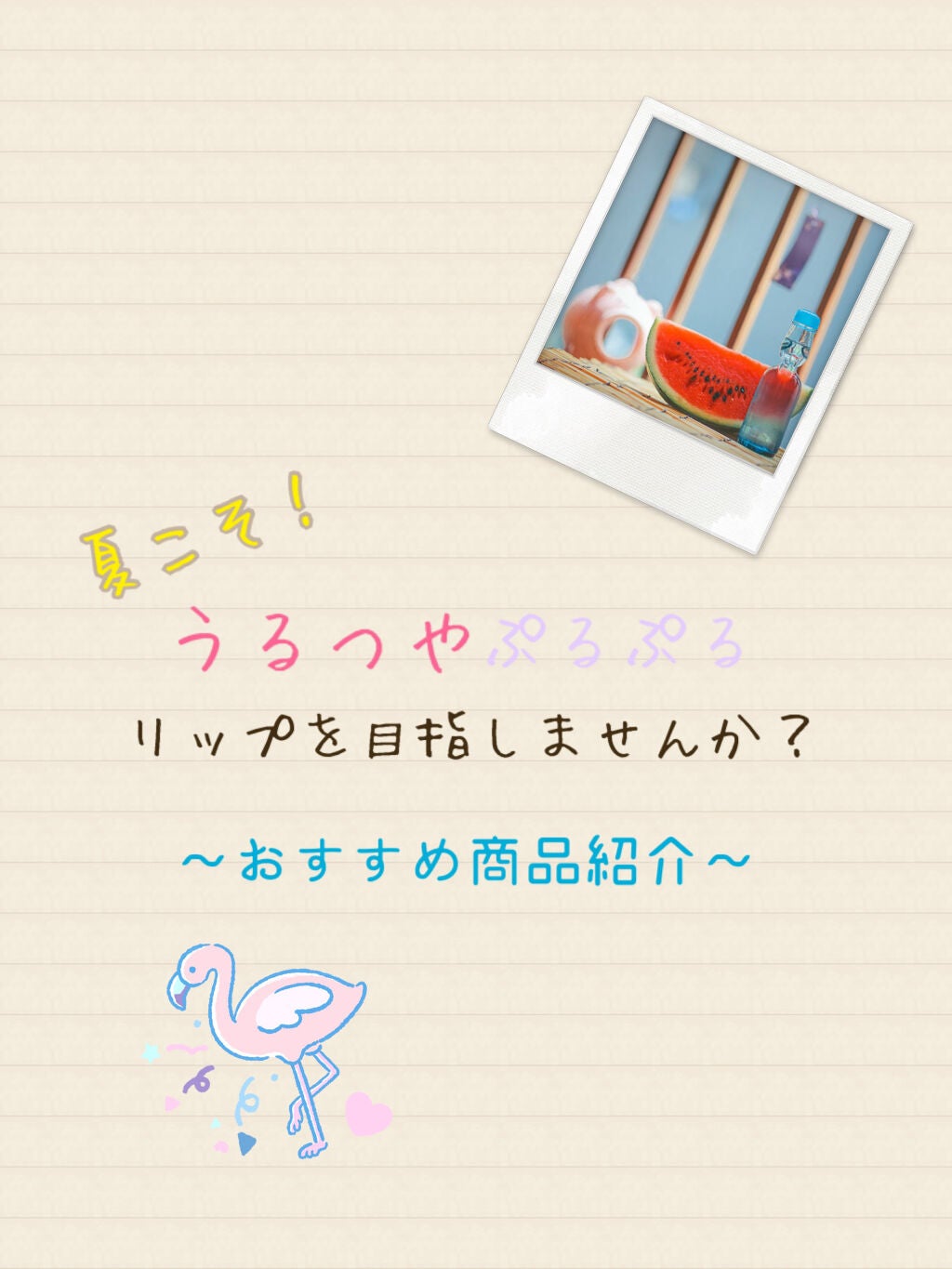 オリジナル ピュアスキンジェリー/ヴァセリン/ボディクリームを使ったクチコミ(1枚目)