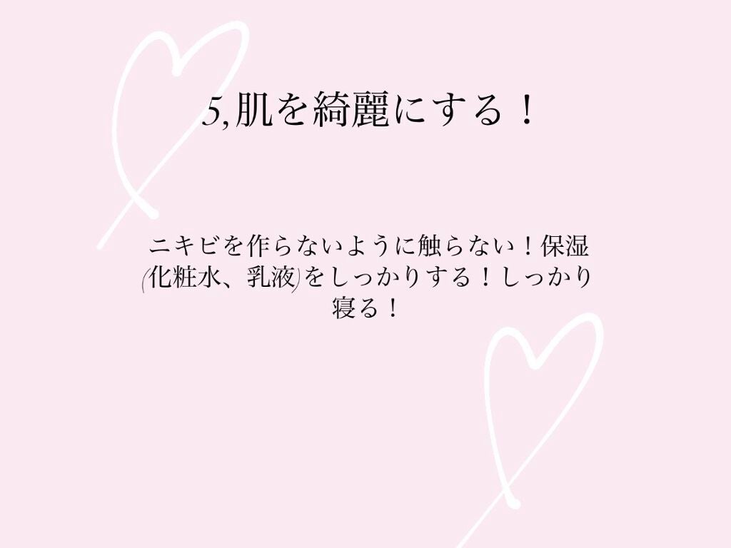 モロッカンオイル トリートメント/モロッカンオイル/ヘアオイルを使ったクチコミ(6枚目)