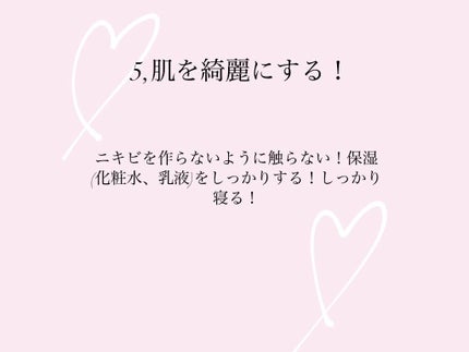 モロッカンオイル トリートメント/モロッカンオイル/ヘアオイルを使ったクチコミ(6枚目)