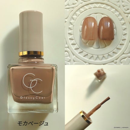 グロッシーコート/スキューズミー/オールインワンネイルを使ったクチコミ(2枚目)