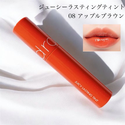 ラッキーバッグMセット/rom&nd/メイクアップキットを使ったクチコミ(5枚目)