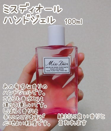 オードパルファム #02 Citron 〔シトロン〕 15ml/AUX PARADIS/香水(レディース)を使ったクチコミ（2枚目）