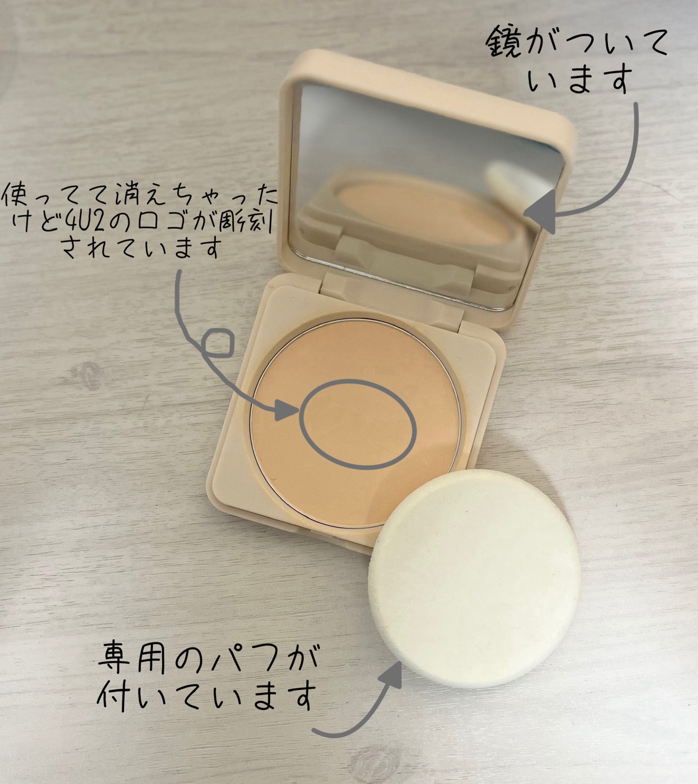 kuma./コスメ好き大学生 on LIPS 「【タイに行くなら必見!!】めちゃくちゃおすすめのタイ限定プレス..」(2枚目)