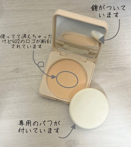 を使ったクチコミ(2枚目)