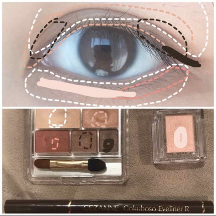 パーフェクトマルチアイズ/キャンメイク/アイシャドウパレットを使ったクチコミ(2枚目)