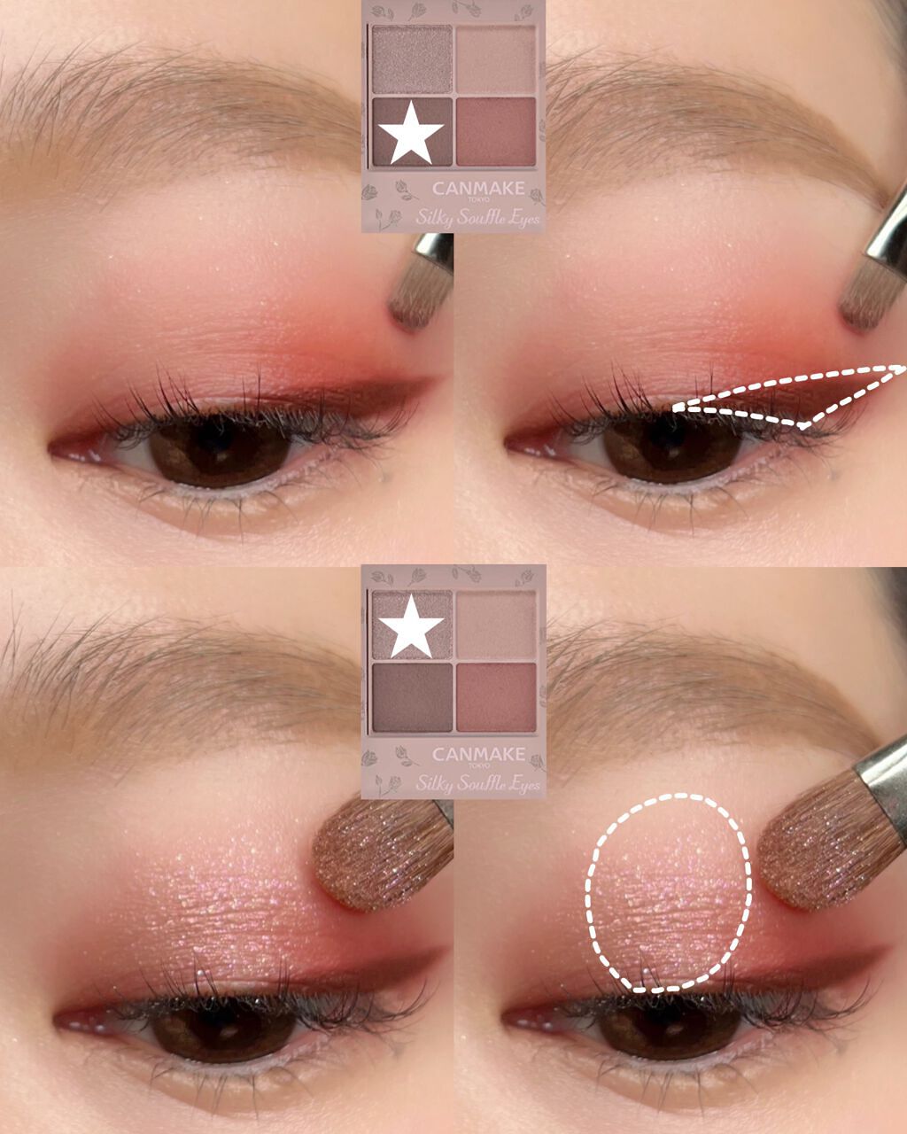 Yurika Ueki on LIPS 「CANMAKEシルキースフレアイズマットタイプM03#ローズヒ..」(2枚目)