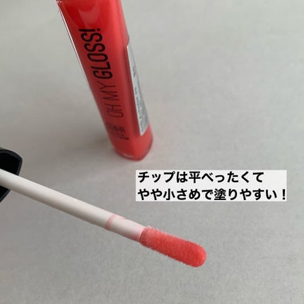 オーマイグロス/リンメル ロンドン/リップグロスを使ったクチコミ(3枚目)