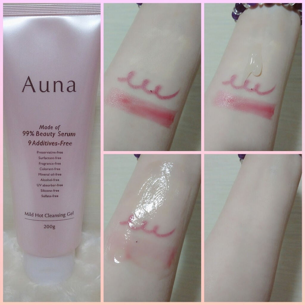 マイルドホットクレンジングジェル/Auna/クレンジングジェルを使ったクチコミ(1枚目)