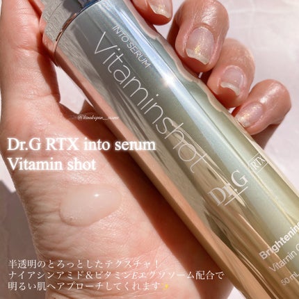 レッドブレミッシュ クリアスージングクリーム/Dr.G/フェイスクリームを使ったクチコミ(3枚目)