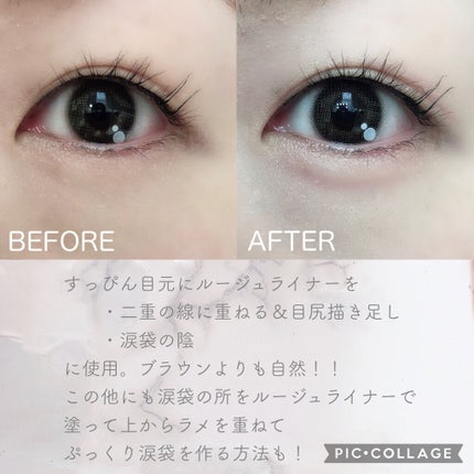 3wayスリムアイルージュライナー/キャンメイク/リキッドアイライナーを使ったクチコミ(4枚目)