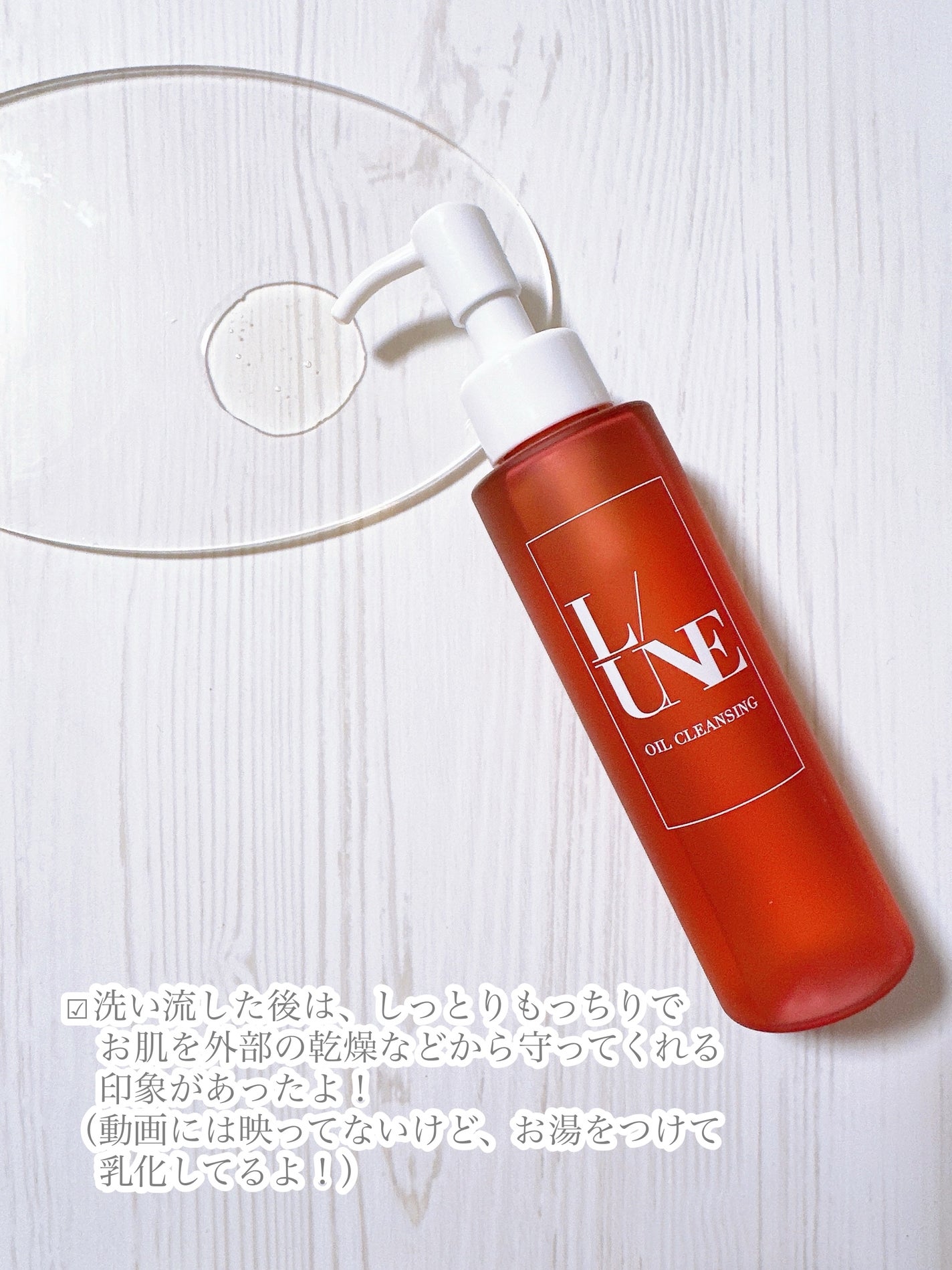 チャコチップフォーム/L/UNE /洗顔フォームを使ったクチコミ(3枚目)