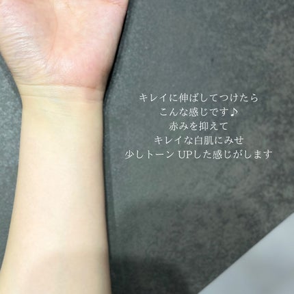 トーンアップUV エッセンス/サンカット®/日焼け止めローションを使ったクチコミ(4枚目)