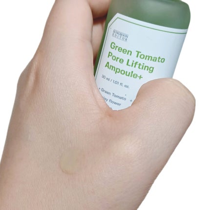 グリーントマトポアリフティングアンプル+/SUNGBOON EDITOR(成分エディター)/美容液を使ったクチコミ(3枚目)