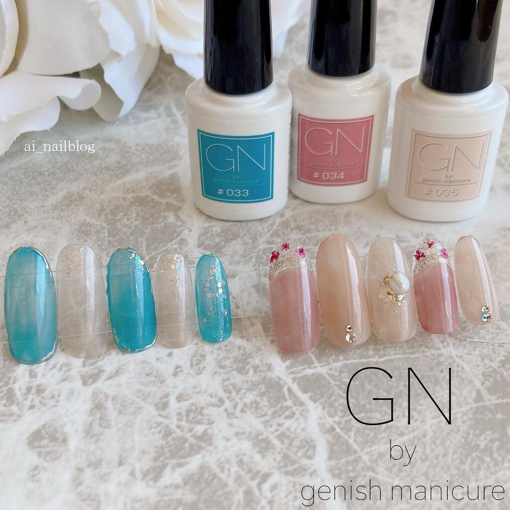 ジーエヌ バイ ジーニッシュマニキュア/ジーエヌバイジーニッシュマニキュア(GN by Genish Manicure)/マニキュアを使ったクチコミ(1枚目)