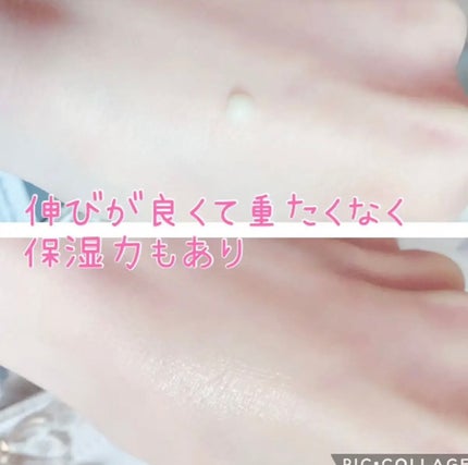 ヴィーガンリポソームレチノールセラム/SKIN&LAB/美容液を使ったクチコミ(4枚目)