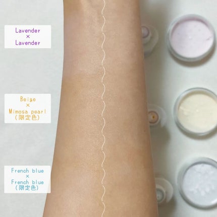 下地 フェイスパウダー トライアルセット/ソフィーナ プリマヴィスタ ディア/トライアルキットを使ったクチコミ(4枚目)