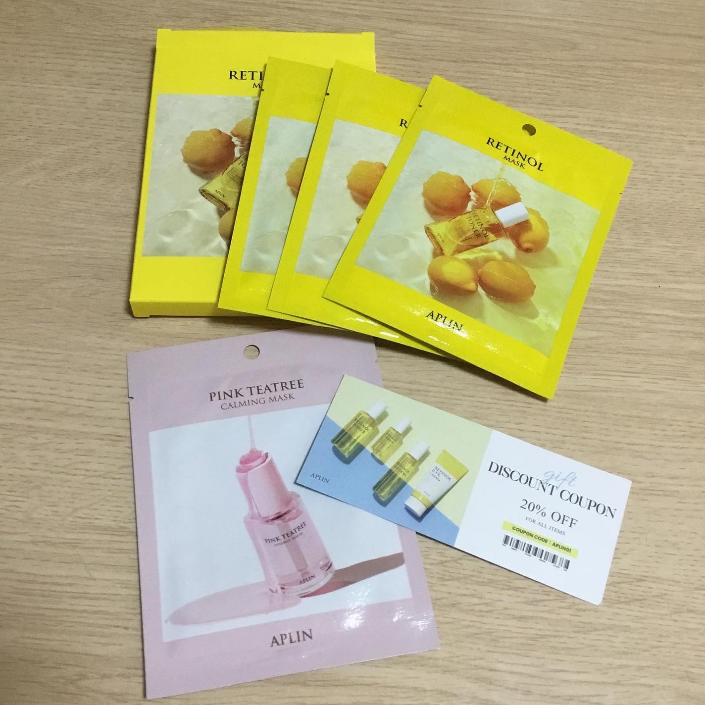 レチノールマスクパック/APLIN/シートマスク・パックを使ったクチコミ(4枚目)