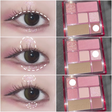 クリーミータッチライナー/キャンメイク/ジェルアイライナーを使ったクチコミ(4枚目)