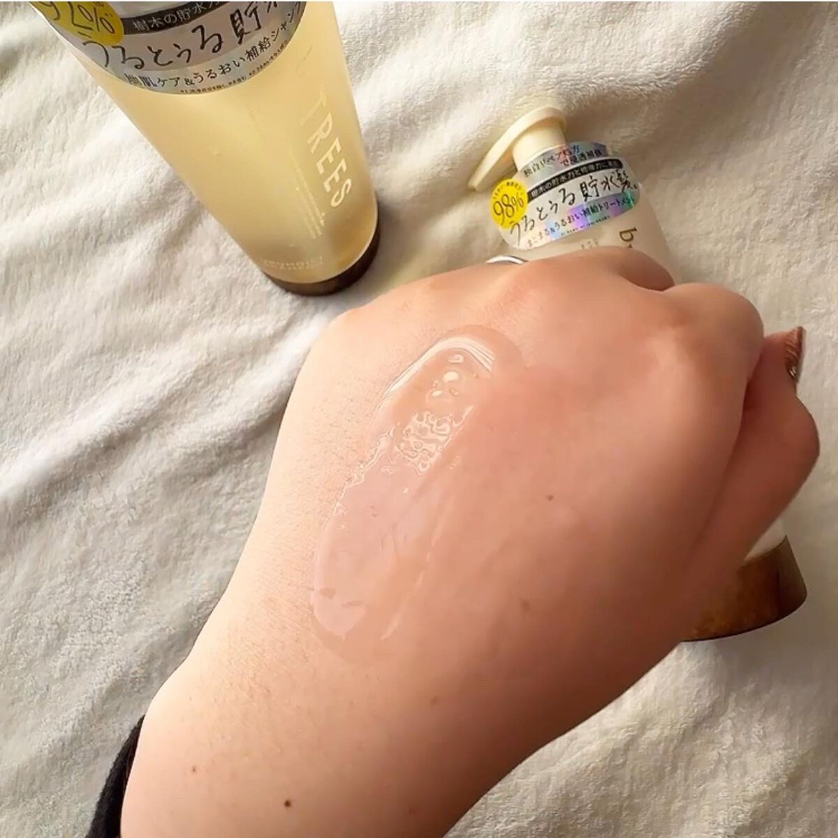 うるモイストシャンプー/トリートメント/byTREES/市販シャンプーを使ったクチコミ(4枚目)