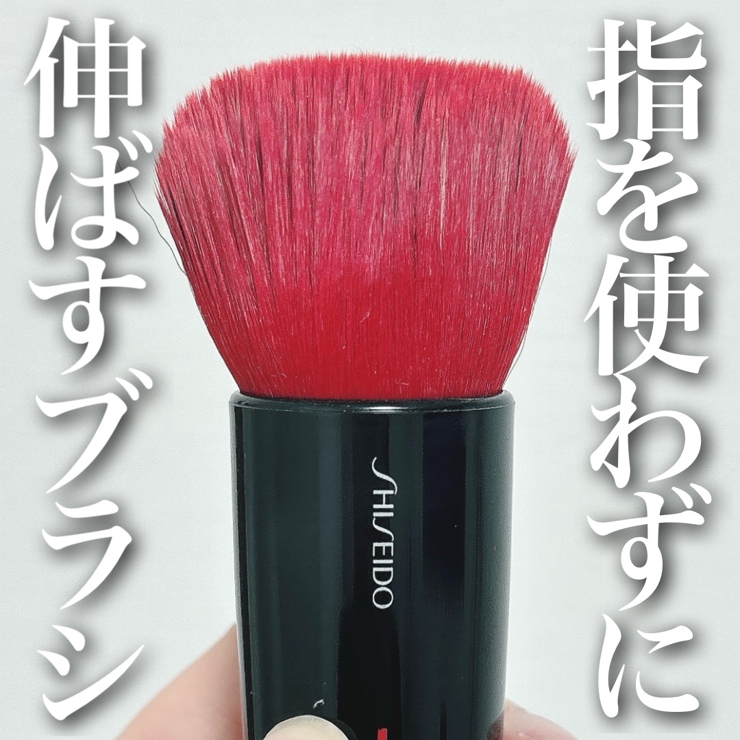 資生堂 DAIYAFUDE フェイス デュオ　ファンデーションブラシ　新品未使用 楽天市場】SHISEIDO Makeup 資生堂 メーキャップ DAIYA FUDE