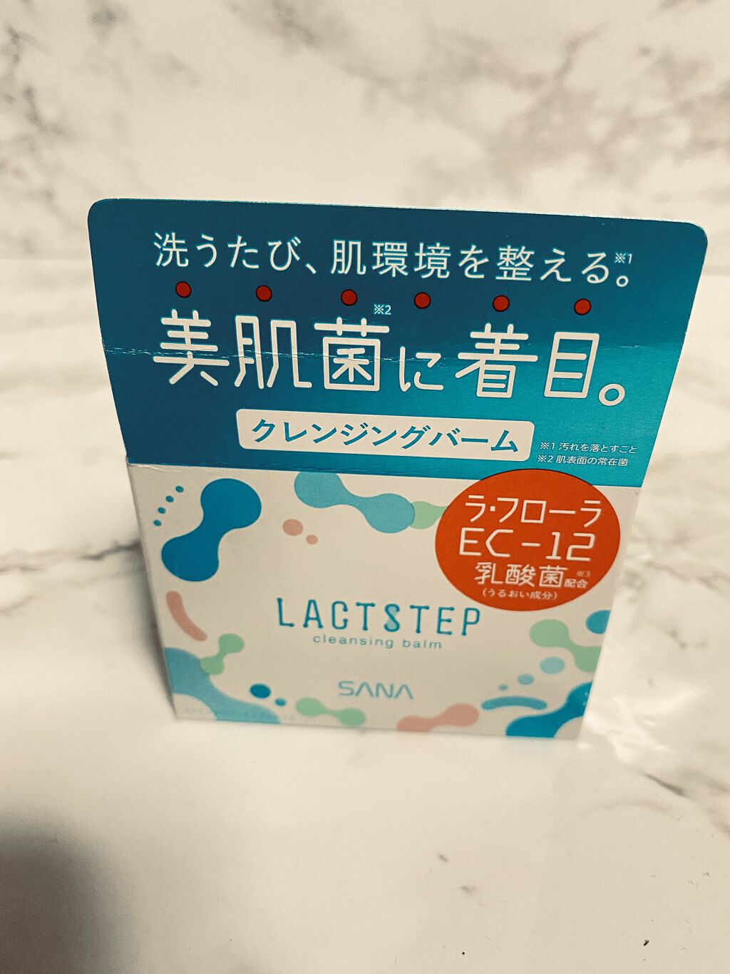 クレンジングバーム/サナ　ラクトステップ/クレンジングバームを使ったクチコミ（1枚目）
