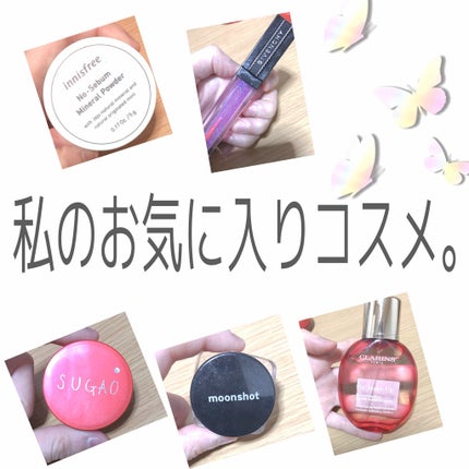 フィックス メイクアップ/CLARINS/ミスト状化粧水を使ったクチコミ(1枚目)