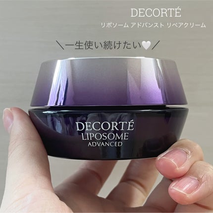 リポソーム アドバンスト リペアクリーム/DECORTÉ/フェイスクリームを使ったクチコミ(1枚目)