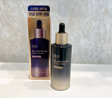 ブラックスネイルレチノールセラム/Dr.G/美容液を使ったクチコミ(8枚目)