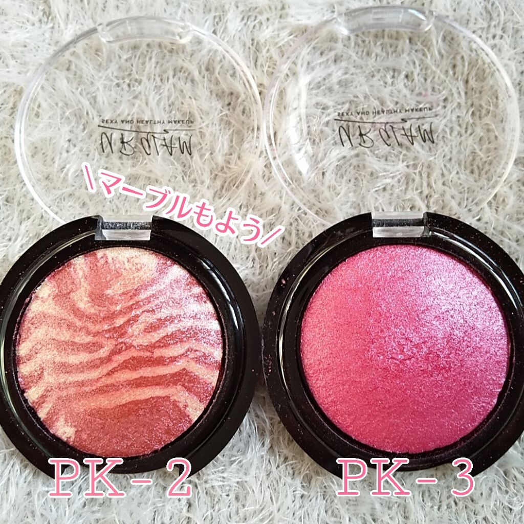 UR GLAM　EYE & CHEEK COLOR/U R GLAM/単色アイシャドウを使ったクチコミ（2枚目）