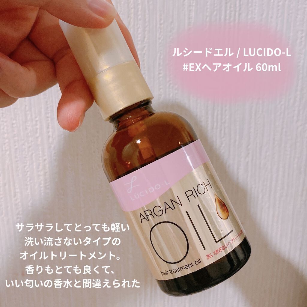 フィーノ　プレミアムタッチ　濃厚美容液ヘアマスク/フィーノ/ヘアマスク・ヘアパックを使ったクチコミ（3枚目）