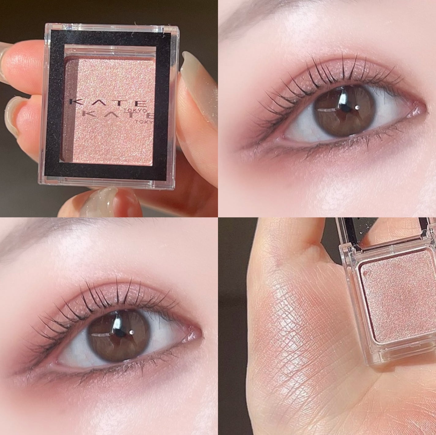 ケイト ザ アイカラー/KATE/単色アイシャドウを使ったクチコミ(6枚目)