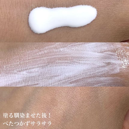 ミノンUVマイルドミルク/ミノン/日焼け止めミルクを使ったクチコミ(5枚目)