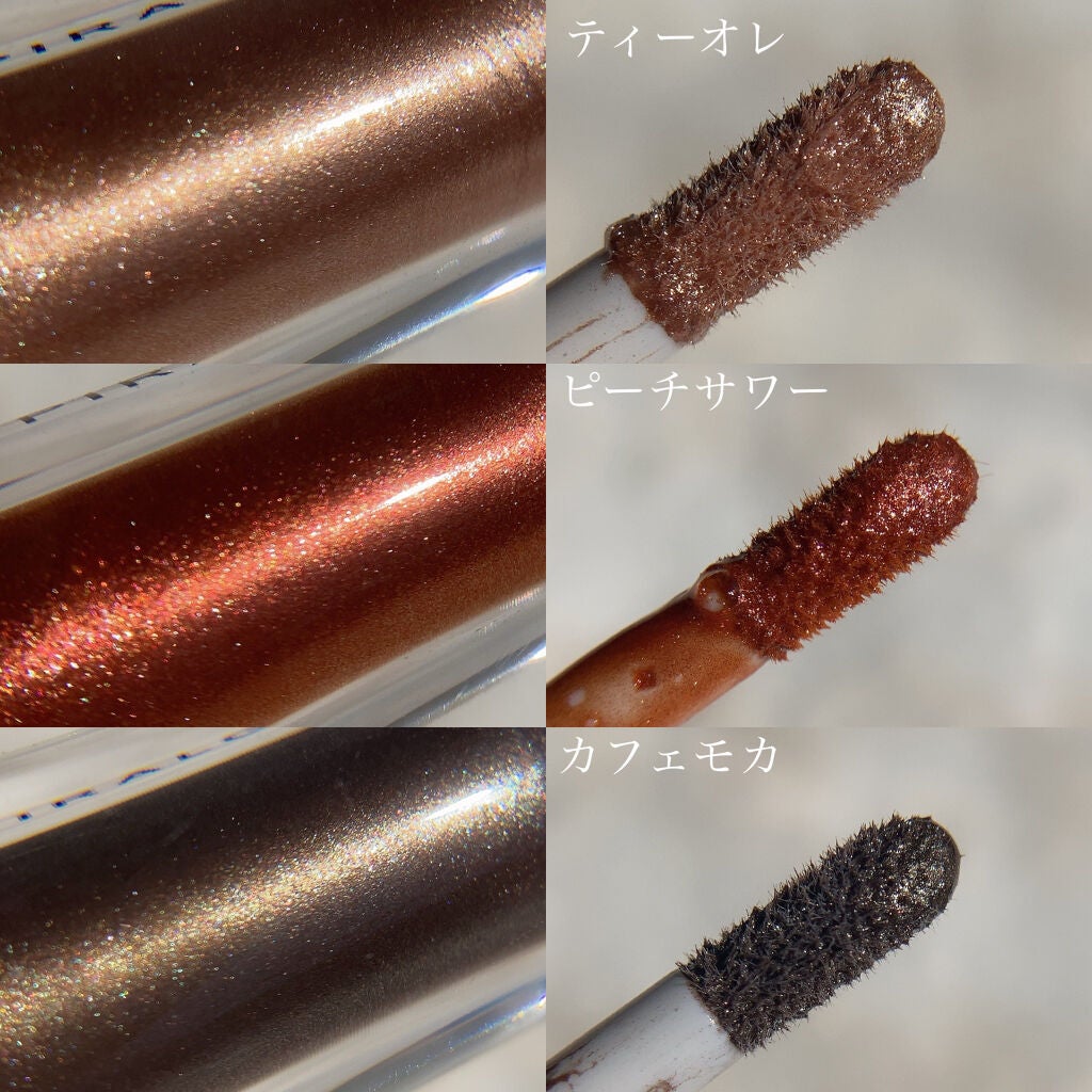 スパイラルガール リキッドアイシャドウ/DAISO/リキッドアイシャドウを使ったクチコミ(2枚目)