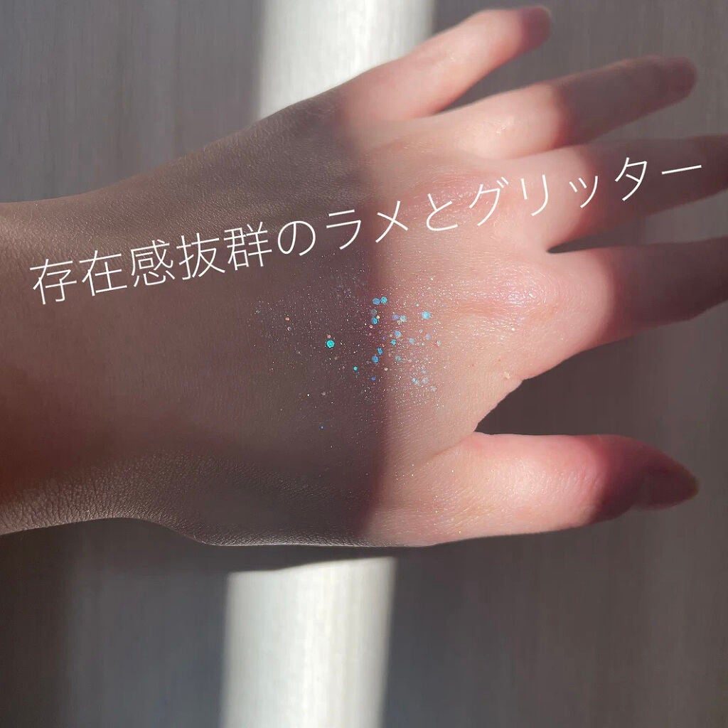 ネイミングスパークルアイグリッターポット/NAMING./グリッターを使ったクチコミ(2枚目)