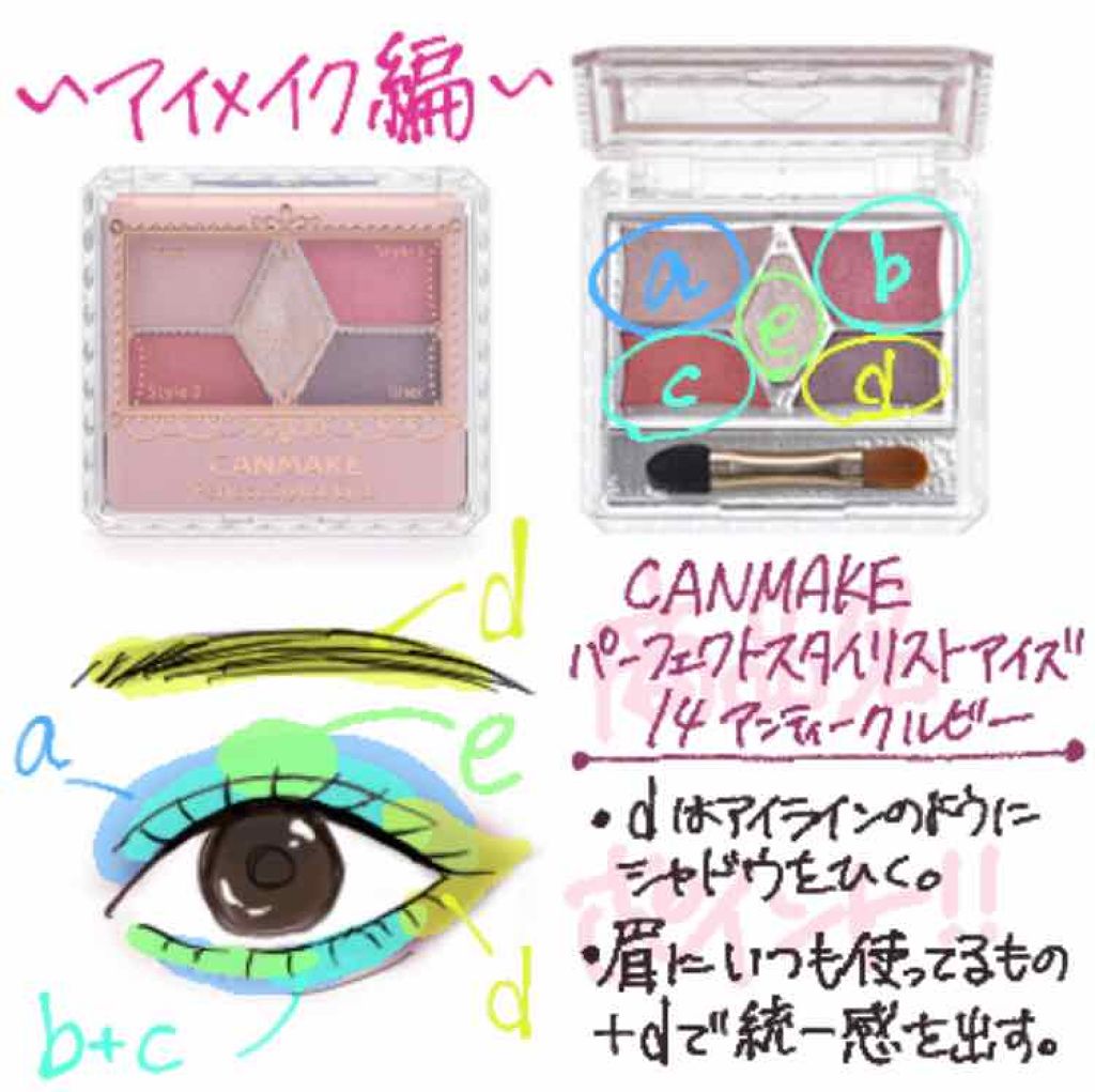 3CE SOFT LIP LACQUER/3CE/口紅を使ったクチコミ（3枚目）